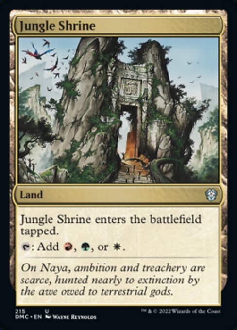 Jungle Shrine [Foil]