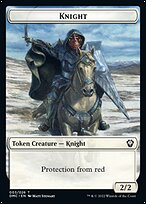 Knight Token TDMU