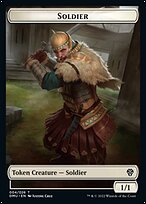 Soldier Token TDMU