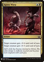 Agony Warp