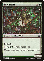 Vine Trellis