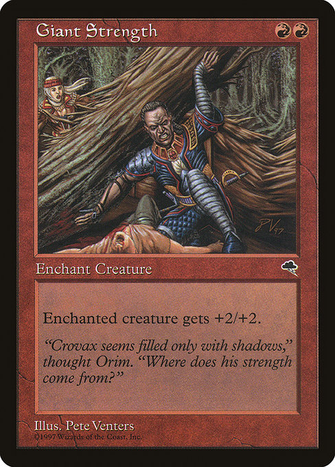 Giant Strength