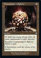 Commander's Sphere