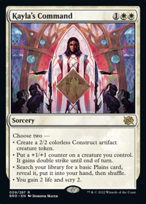 Kayla's Command [Foil]