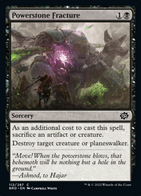 Powerstone Fracture [Foil]