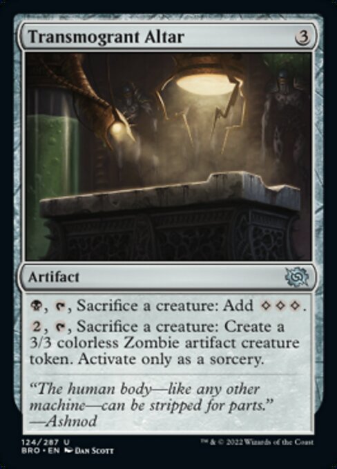 Transmogrant Altar [Foil]