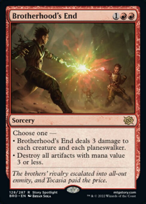 Brotherhood's End [Foil]