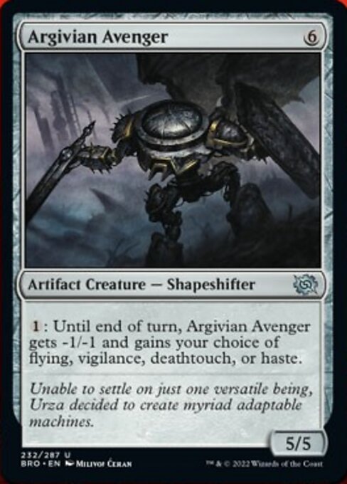 Argivian Avenger [Foil]