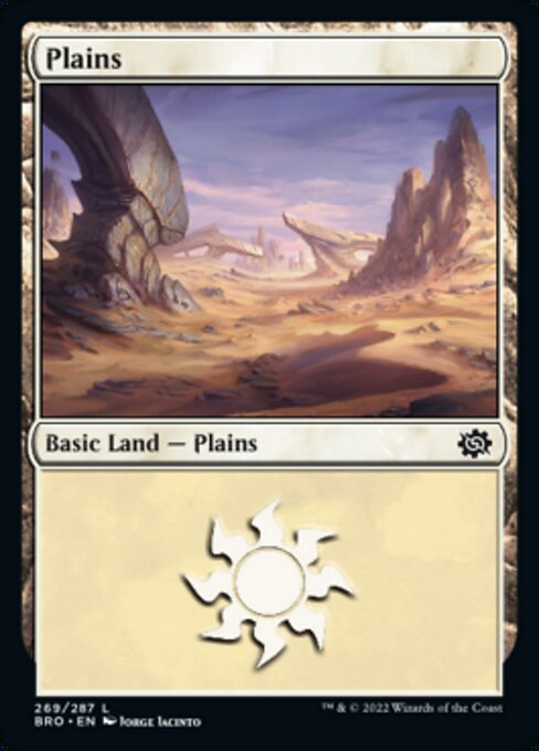 Plains [Foil]