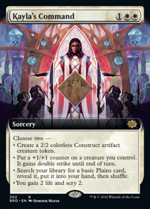 Kayla's Command [Extended Artwork]