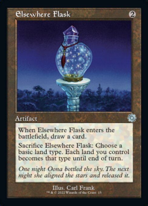 Elsewhere Flask [Foil]