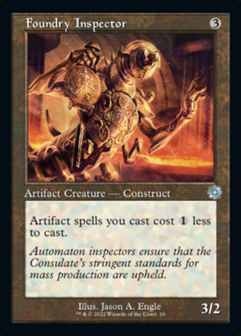 Foundry Inspector [Foil]