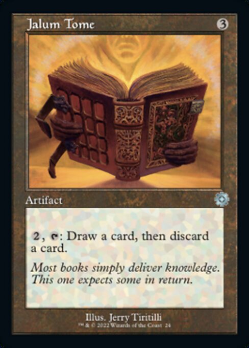 Jalum Tome [Foil]