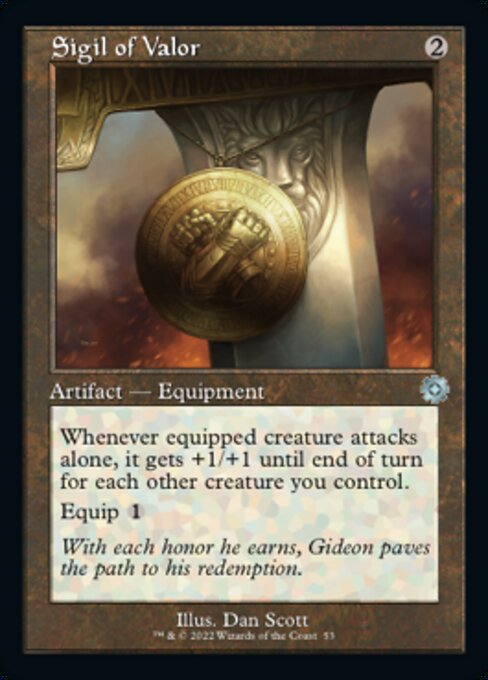 Sigil of Valor [Foil]