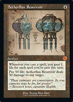 Aetherflux Reservoir [Showcase]
