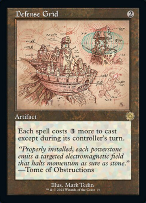 Defense Grid [Showcase Foil]