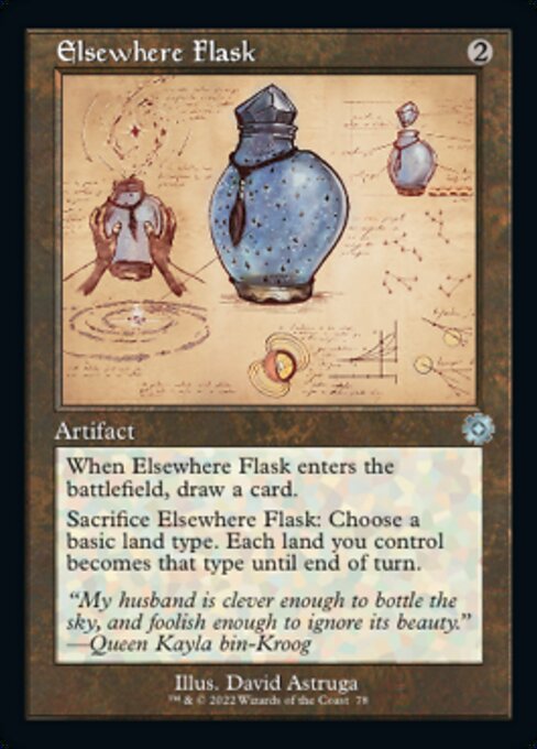 Elsewhere Flask [Showcase Foil]