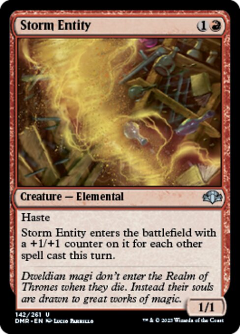 Storm Entity [Foil]
