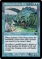 Denizen of the Deep [Showcase Retro Frame]