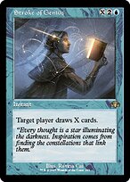 Stroke of Genius [Showcase Retro Frame]