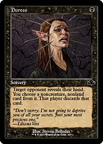 Duress [Showcase Retro Frame]