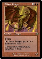 Shivan Dragon [Showcase Retro Frame]