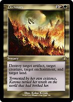 Decimate [Showcase Retro Frame]