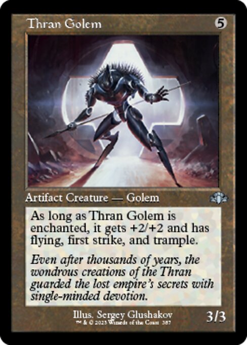 Thran Golem [Showcase Retro Frame]