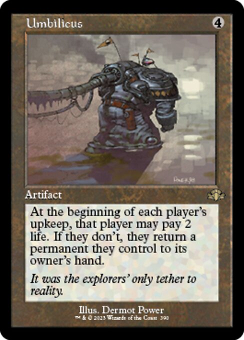 Umbilicus [Showcase Retro Frame]