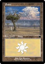 Plains [Showcase Retro Frame]