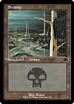 Swamp [Showcase Retro Frame]