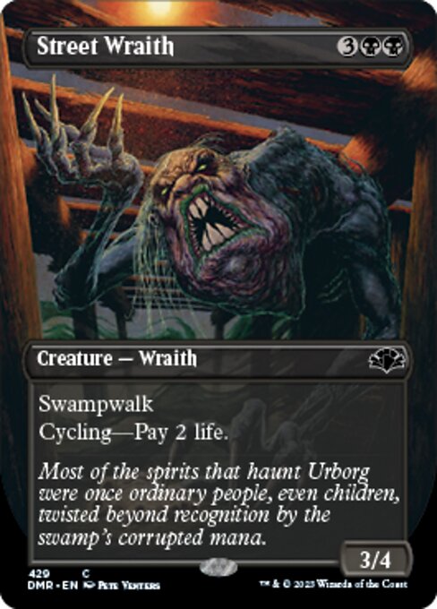 Street Wraith [Borderless Foil]