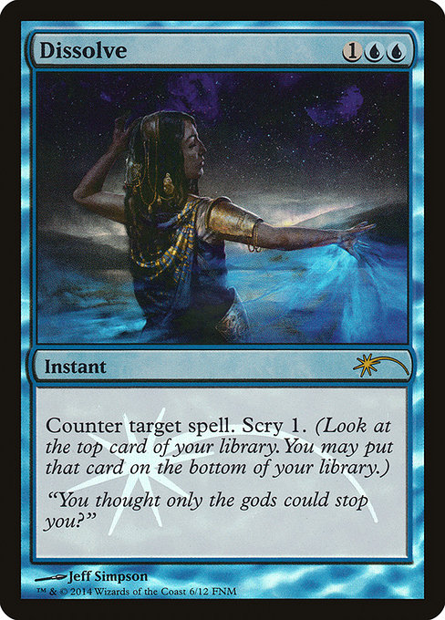 Dissolve [Foil]