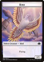 Bird Token TDMR
