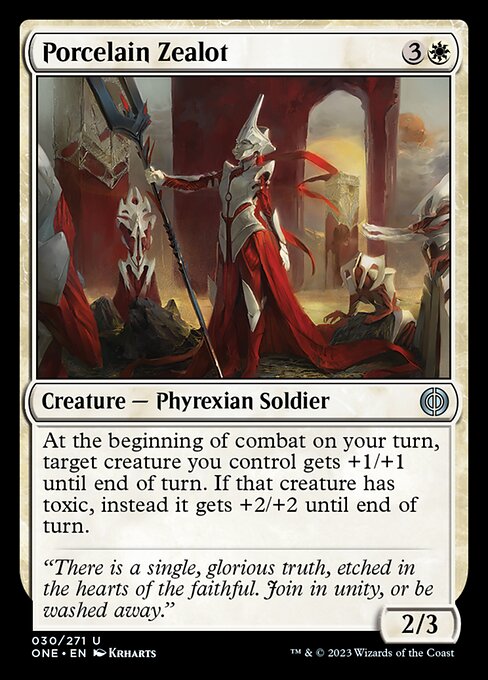 Porcelain Zealot [Foil]