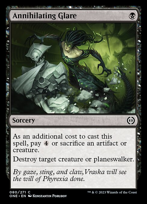 Annihilating Glare [Foil]