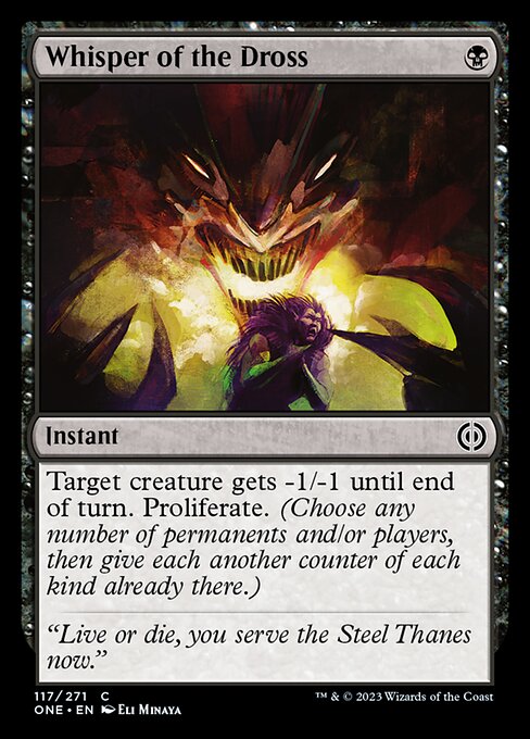 Whisper of the Dross [Foil]