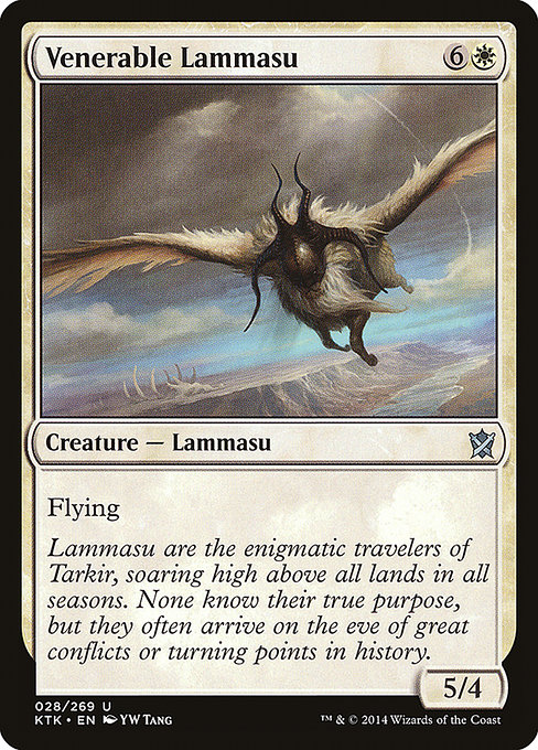 Venerable Lammasu [Foil]
