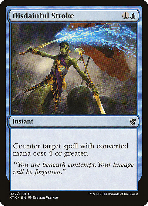 Disdainful Stroke [Foil]