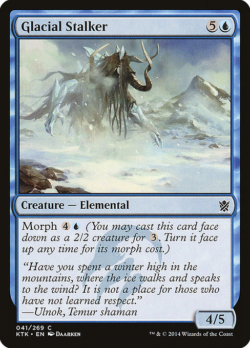 Glacial Stalker [Foil]