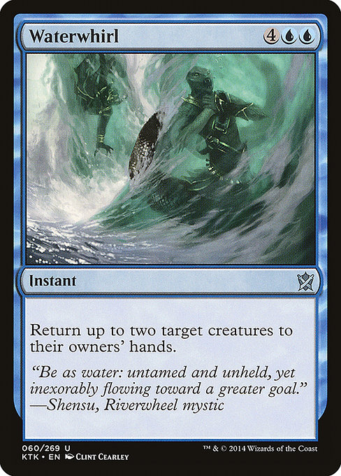 Waterwhirl [Foil]