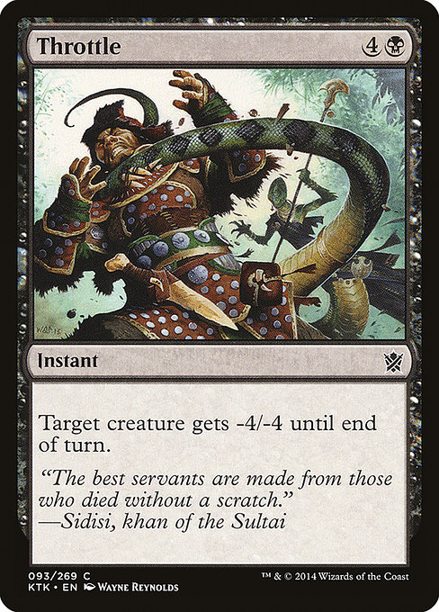 Throttle [Foil]