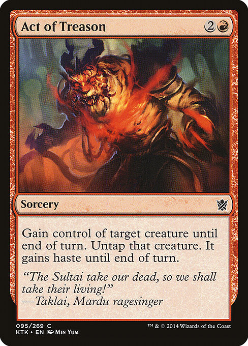 Act of Treason [Foil]
