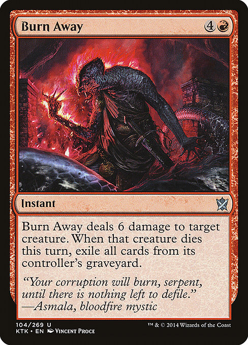 Burn Away [Foil]