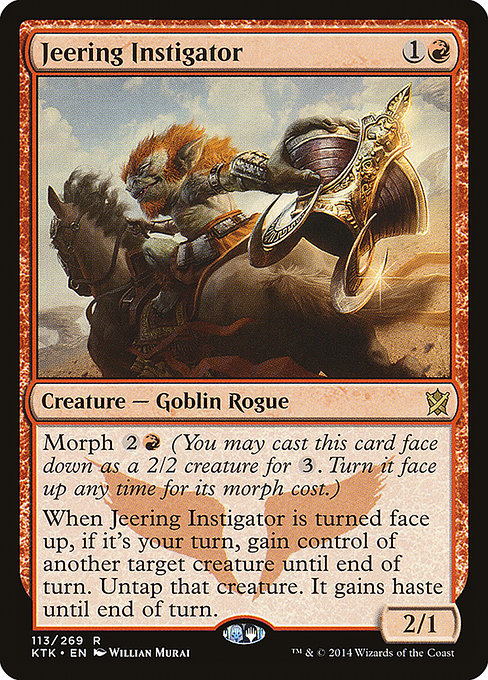 Jeering Instigator [Foil]