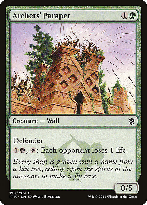 Archers' Parapet [Foil]