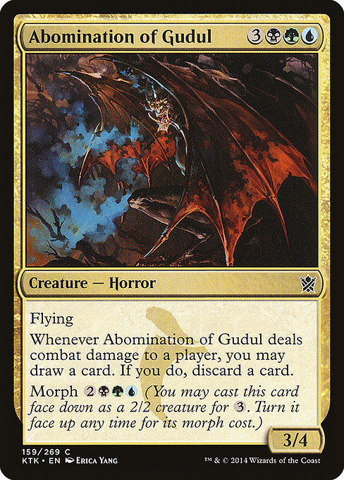 Abomination of Gudul [Foil]