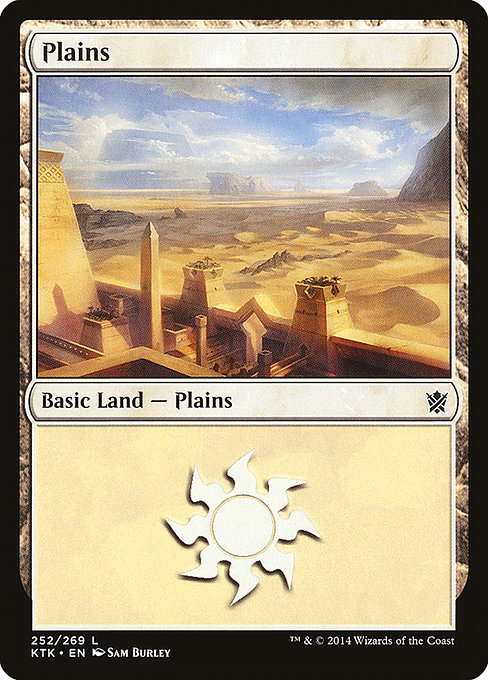 Plains [Foil]