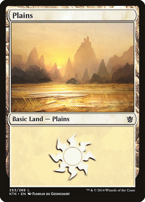 Plains [Foil]