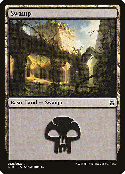 Swamp [Foil]